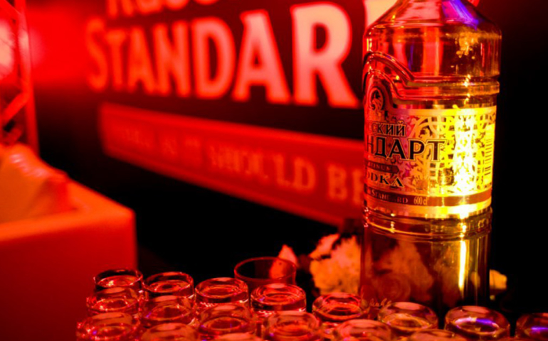 Buy Vodka, Win A Gold Bar From Russian Standard