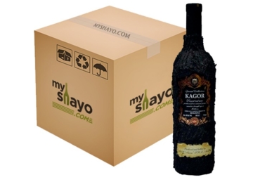 Kagor Wine Price In Nigeria (Updated)