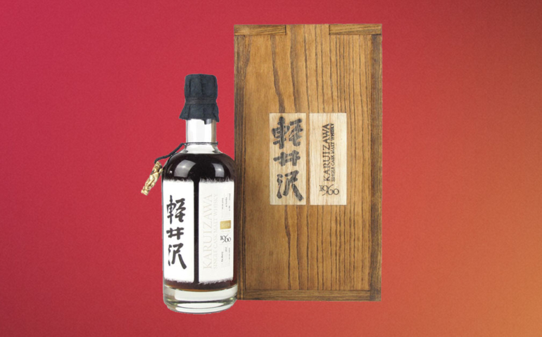 1960 Bottle of Karuizawa Whisky Sells for Record-Breaking $437,000