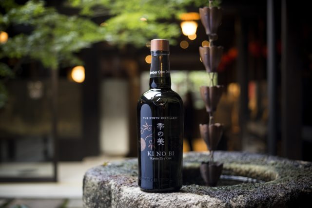 Pernod Ricard Makes ‘significant Investment’ in Japan’s Ki No Bi Gin