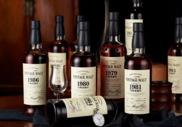 Bonhams Hk Presents Wine and Spirit Sale in May
