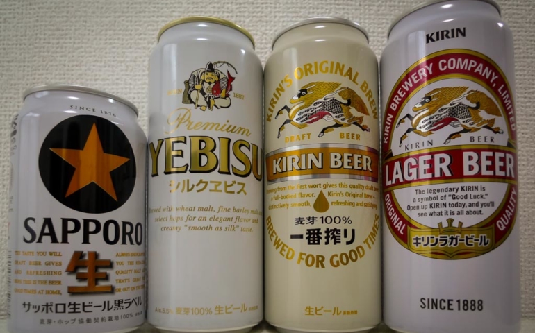Asahi to Borrow Us$11bn to Buy Carlton & United Breweries